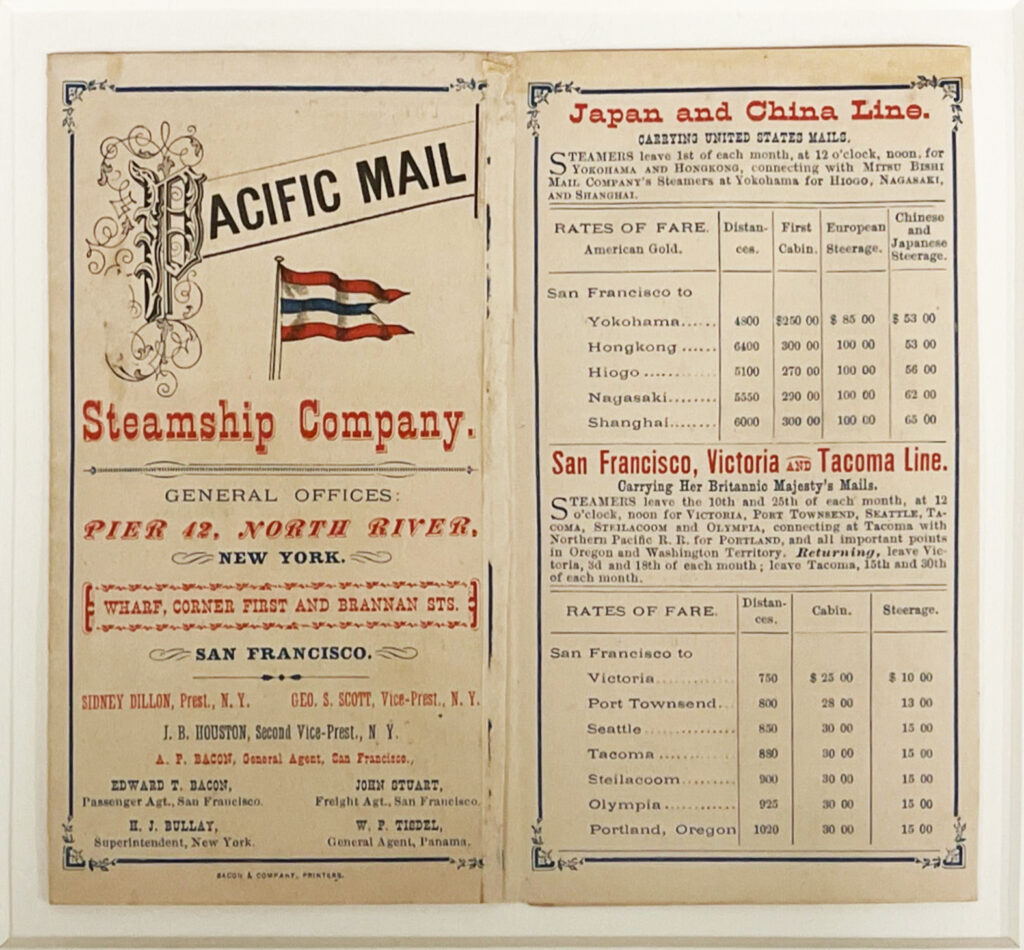 A Pacific Mail Steamship ad showing fare rates